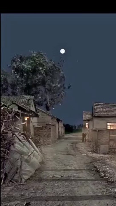 Azan