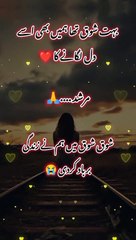 Join the Vibrant Poetry Community in 2024! ✨