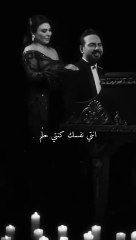 انتى نفسك كنتى حلم وائل جسار wael