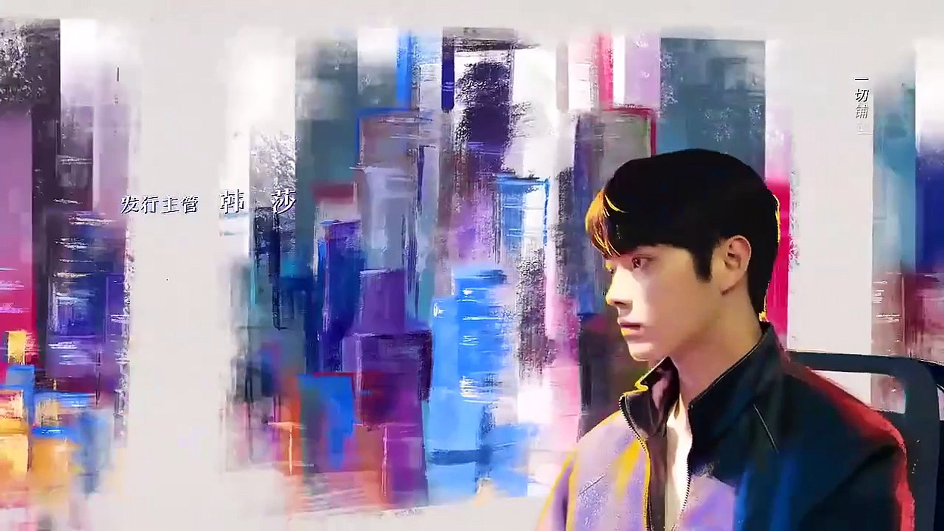 She and Her Perfect Husband EP 01 tagalog dubbed