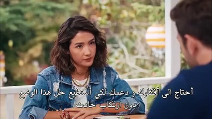 مسلسل انت في كل مكان الحلقة 23 الاخيرة مترجم