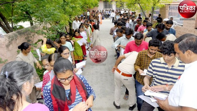 Pre D.El.Ed. Exam: प्रदेश के 1917 केन्द्र पर हुई परीक्षा, अभ्यर्थियों ने लिखे सवालों के जवाब