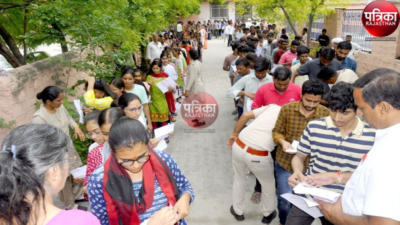 Pre D.El.Ed. Exam: प्रदेश के 1917 केन्द्र पर हु...