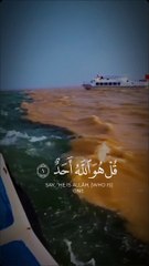 Surah Akhlas with beautiful  voice