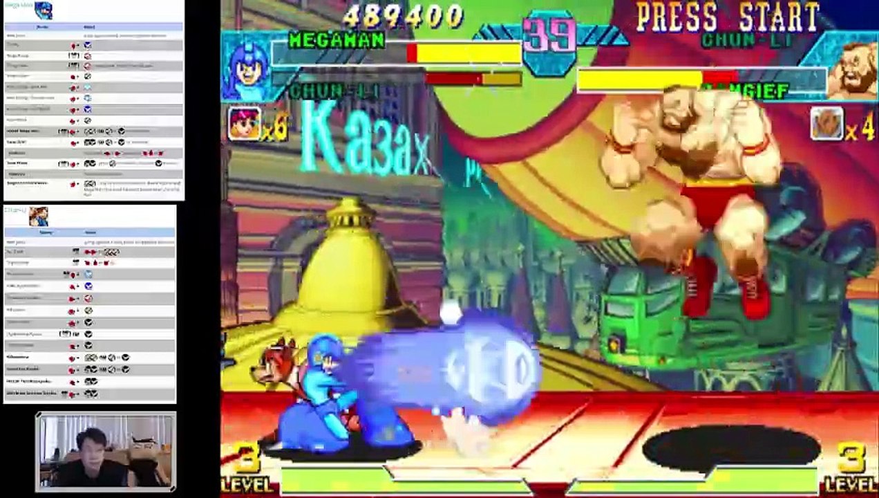 (ARC) Marvel vs Capcom - 12 - Megaman - Chun-Li - Lv Expert