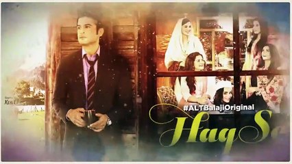 مسلسل الحق الحلقة 17 السابعة عشر مدبلج HD