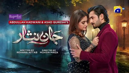 المسلسل الباكستاني Jaan Nisar الحلقة 26 مترجم للعربي | المسلسل الباكستاني جان نزار الحلقة 26 مترجم للعربي