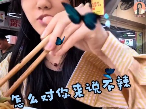 See the street view of Chinese Cities and Enjoy the Street Food | Chinese Girl Daily Life Vlog