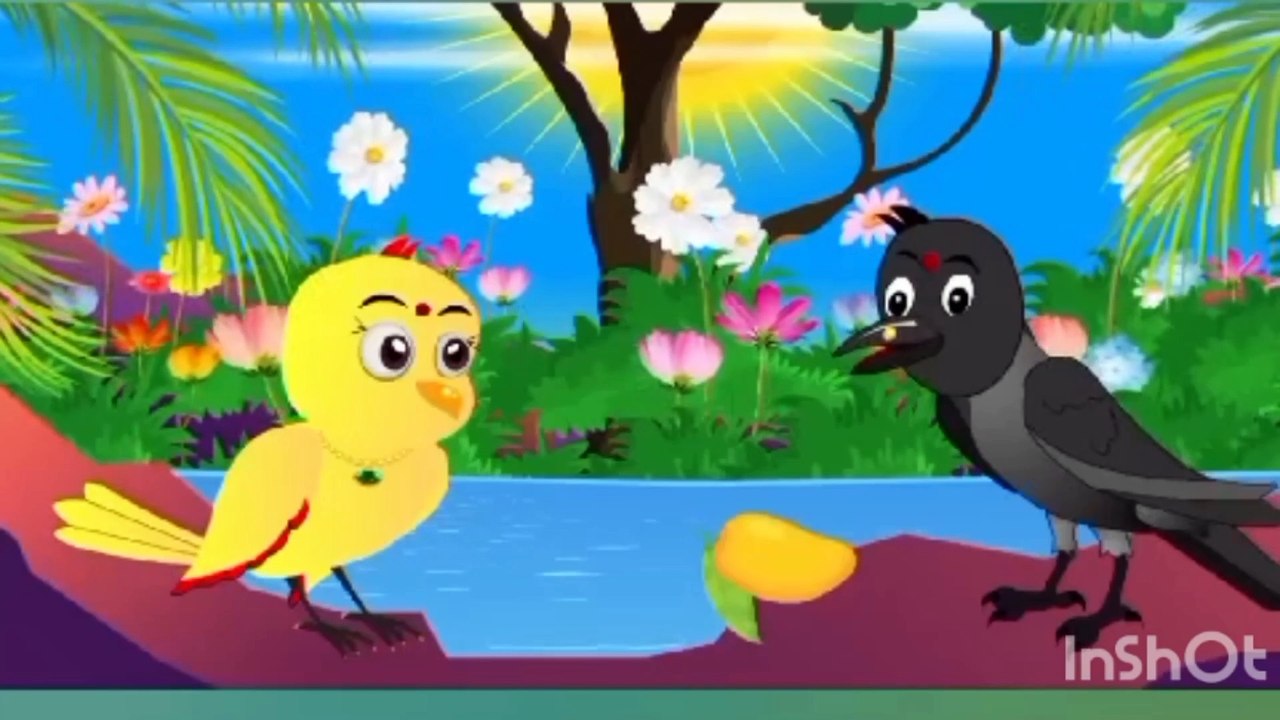 کوائی نے لالچایا چڑیا کا جی