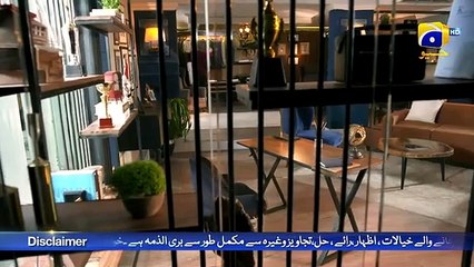 Habil Aur Qabil Episode 22 with English Subtitles | June 30, 2024