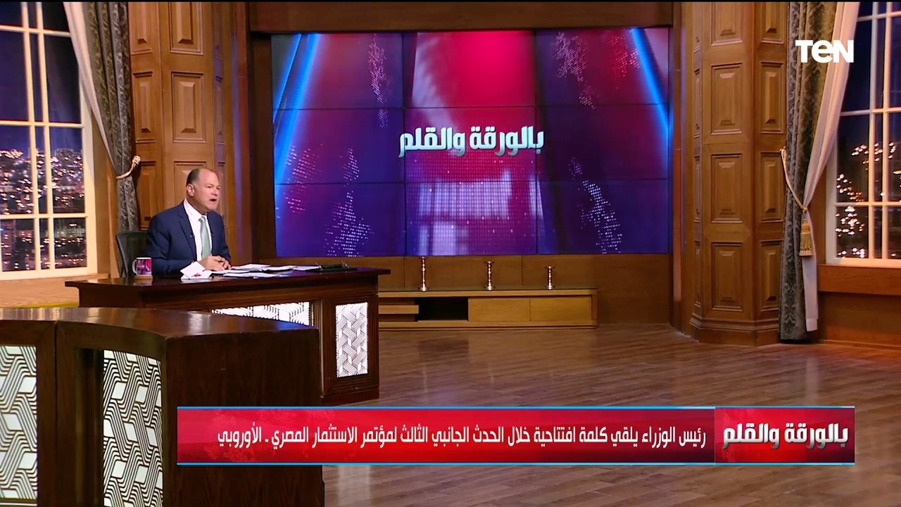أرقام مبهجة تدعو للتفاؤل..الديهي يكشف أبرز الات...