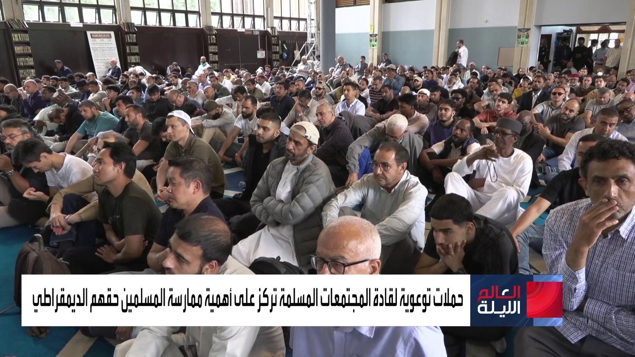 الناخبون المسلمون.. ورقة خاسرة للأحزاب المناصرة لإسرائيل بالانتخابات البريطانية