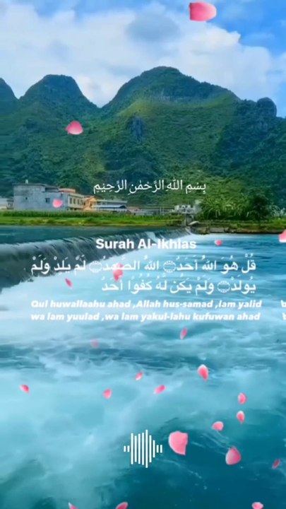Bacaan surah 3kul