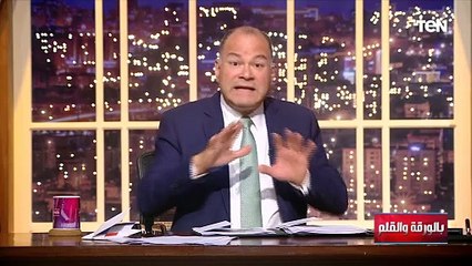 الديهي يرد على إدعاء اعتذار البعض عن تولي منصب وزير بالحكومة الجديدة: تمثيل وشائعات