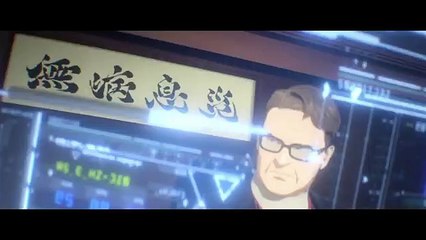 Human lost Bande-annonce (ES)