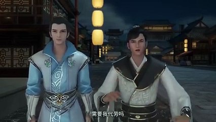 Supreme Sword God Episode 31 Multi Sub