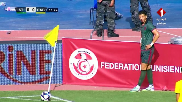 [Finale Coupe de Tunisie] Stade Tunisien - CA Bizertin - Le 30 Juin 2024