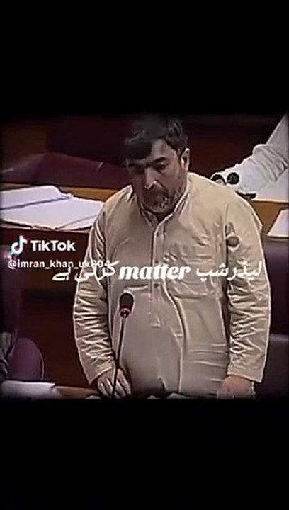 Hum bekari ban gaya