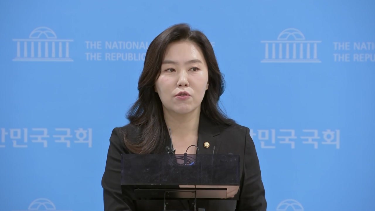 민주, 與 국회 운영 비판에 "삼권분립 침해...국회 모독" / YTN