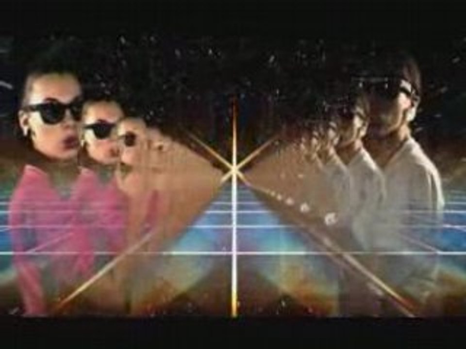 MAGIC POWDER - MINITEL ROSE