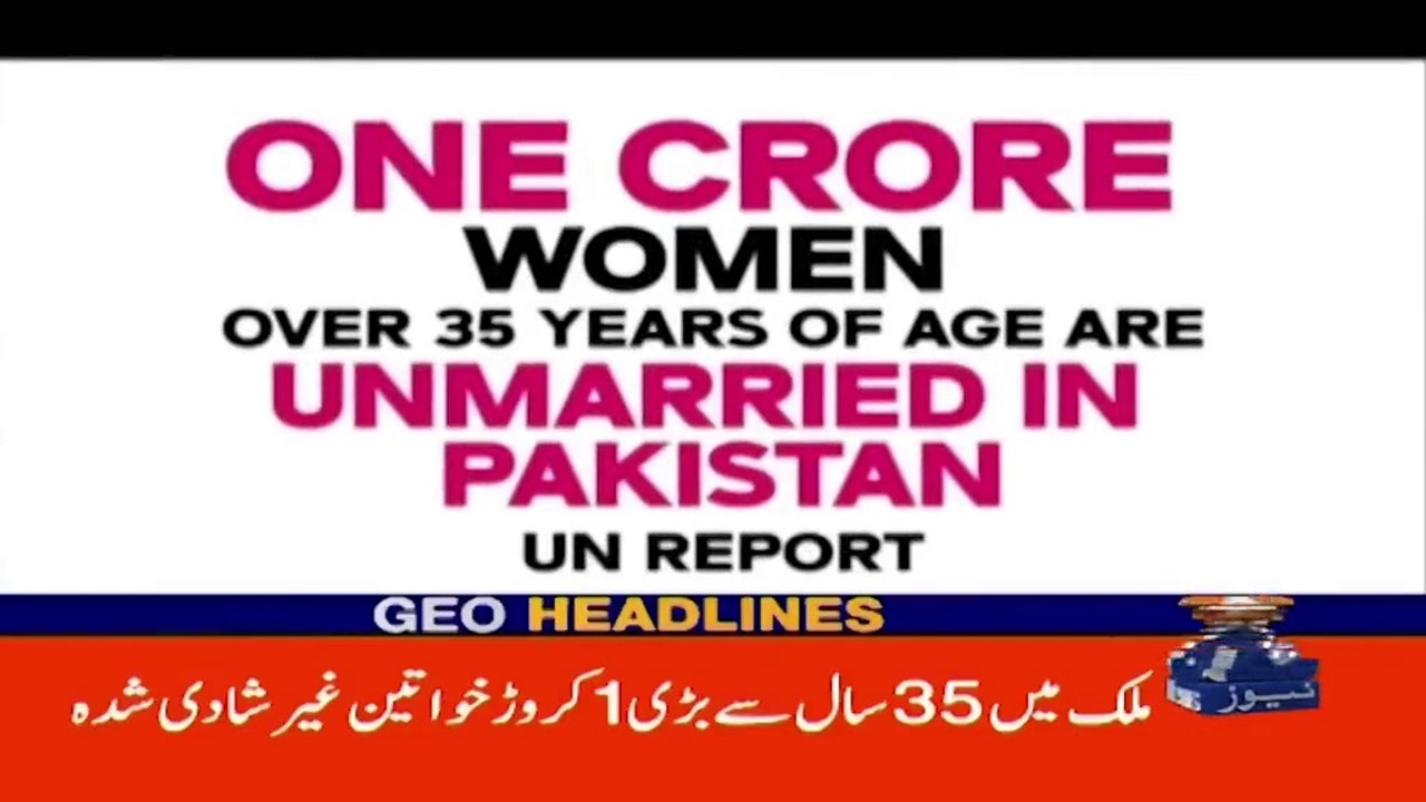 Geo News