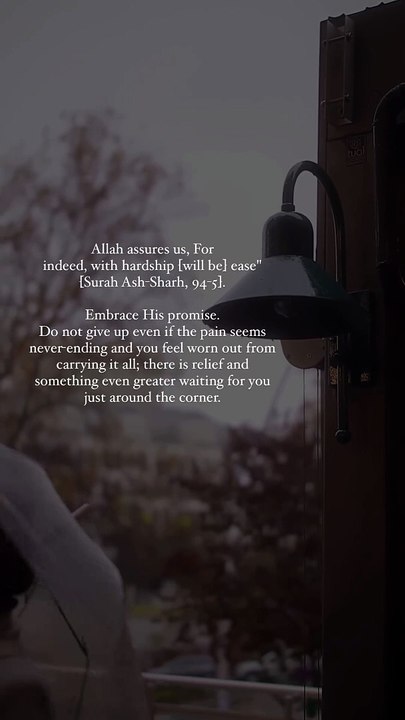 BELIEVE