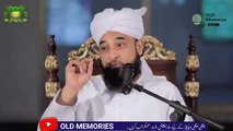 Ishq عشق _ Ishq e Rasool ﷺ _ Very Emotional Bayan _ Allam Raza Saqib Mustafai _ Old Memories