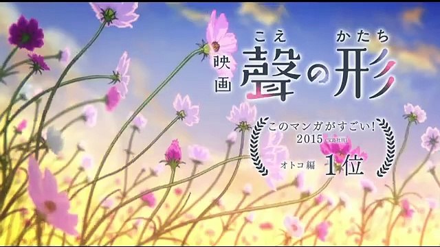 Silent Voice Bande-annonce (PT)