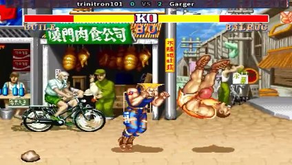 Street Fighter II'： Hyper Fighting - trinitron101 vs Garger