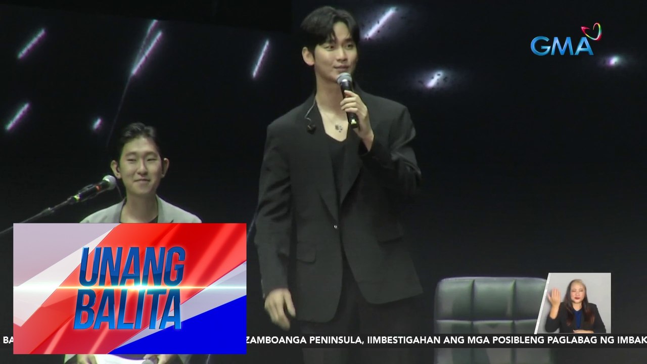Kim Soo Hyun, nagpakilig sa fan meet; naging emotional sa overwhelming support ng fans | Unang Balita