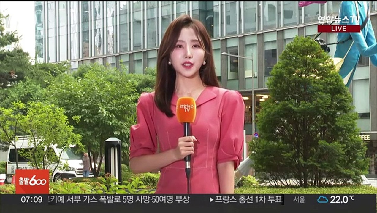 [날씨] 오늘 내륙 30도 안팎 무더위…남해안·제주 비