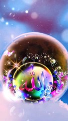 لائک  اور  شیئر کریں  اللٰہُ اکبر  وعليكم السلام ورحمة الله وبركاته