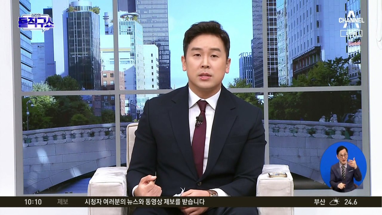 [핫2]김정은 단독 배지, 공식석상 첫 확인