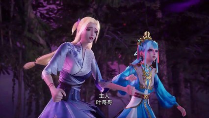 独步逍遥第430集：裂角挑战，热血修仙之路🔥