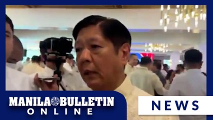 President Marcos Finds Choosing a New DepEd Secretary More Challenging Than Expected 📚