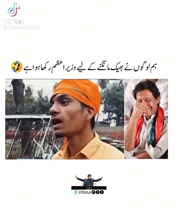 VID-20240618-WA0068
