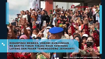 Didampingi Menkes, Jokowi Kunjungan ke Barito Timur Tinjau RSUD Tamiyang Layang dan Pasar Temenggoeng Jayakarti