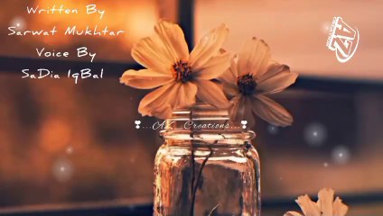 Mohabbat dar mohabbat hai