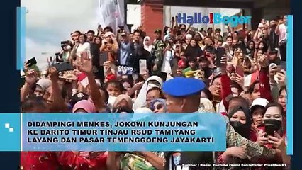 Presiden Jokowi dan Menkes Tinjau Peningkatan Fasilitas RSUD Tamiang Layang di Barito Timur