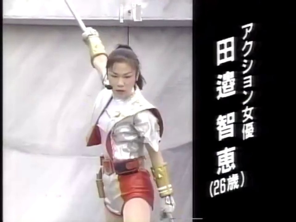 アクション女優
