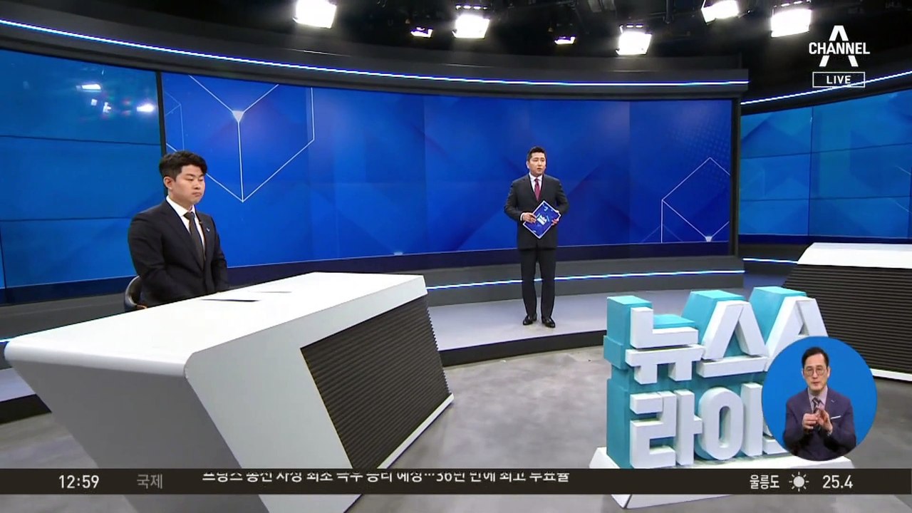 北 인권보고서에 강제북송 탈북민 충격 증언 담겨