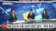 [김대호의 경제읽기] 올해 최소 10조대 결손…2년 연속 '세수펑크' 비상