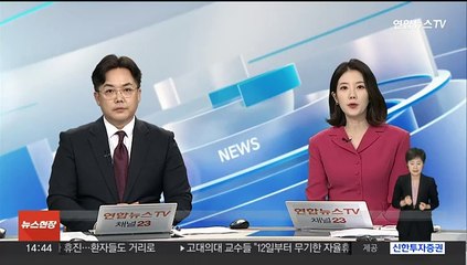 자전거로 삶을 만나다…신간 '환상 라이딩'