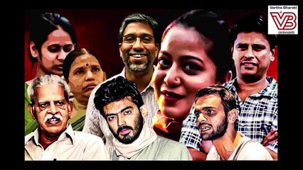 "ಹೊಸ ಕ್ರಿಮಿನಲ್ ಕಾಯಿದೆಗಳ ಮೂಲಕ ಮೋದಿ ಸರ್ಕಾರ ಭಾರತದಲ್ಲಿ ಶಾಶ್ವತ ಎಮರ್ಜೆನ್ಸಿ ಜಾರಿ ಮಾಡುತ್ತಿದೆಯೇ?"