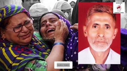 ಪಂದ್ಯ ವೀಕ್ಷಿಸಲು ಹೋದ ಮುಸ್ಲಿಂ ಯುವಕನನ್ನು ಕ್ರೀಡಾಂಗಣಲ್ಲೇ ಹೊಡೆದು ಕೊಂದ ಗುಂಪು