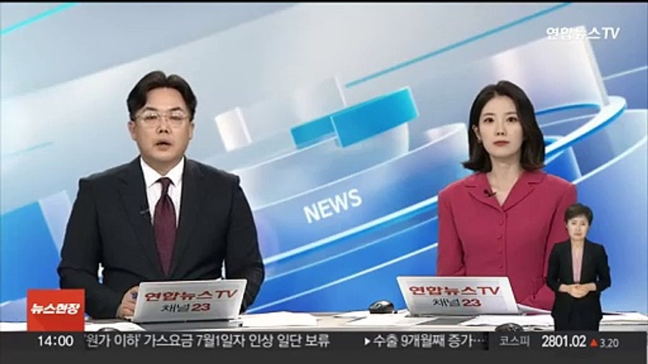 '계곡살인 방조' 이은해 지인, 2심 형량 2배로 늘어