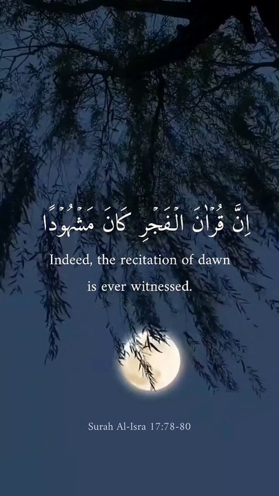 Tilawat.e.Quran