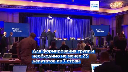 Новости дня | Утренний выпуск 1 июля: Главное событие в Европе и мире 🌍