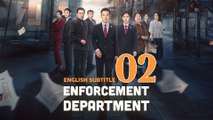 Enforcement Department (2024) Episode 2 English Subtitles