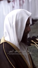SUBHANALLAH WALHAMDULILLAH
